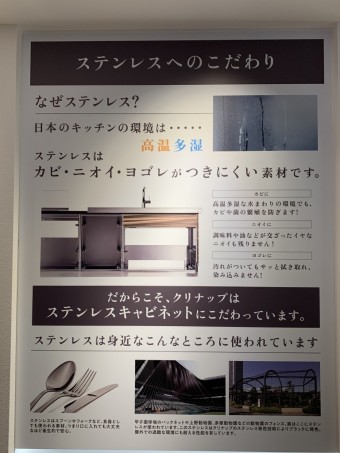 IMG_2677-e1642473985806